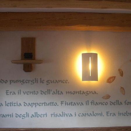 Fogajard Lovely Chalet Madonna Εξωτερικό φωτογραφία